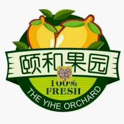 颐和果园水果质量、靠谱度与加盟费详解