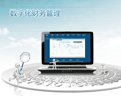 龙华代办工商执照与报税代理服务 锦绣前程的专业之选