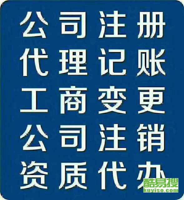 郑州烫金手提袋设计制作与商务代理代办服务 打造品牌形象，提升专业价值