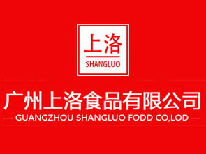 商用软冰淇淋粉原料批发加盟指南 价格解析与代理服务